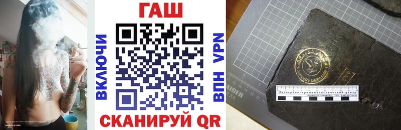 shop наркотические препараты  Няндома  ГАШИШ Premium  цены наркотик 