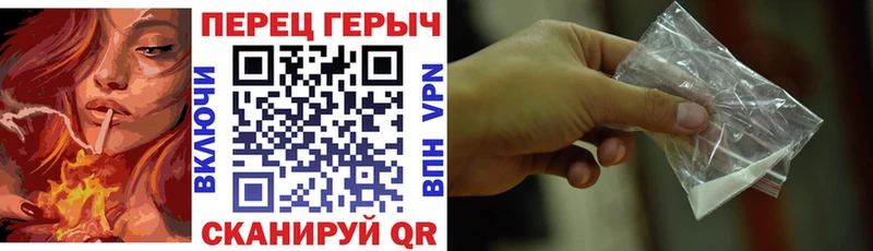 Героин герыч  Няндома 
