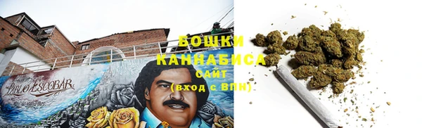 спайс Горняк