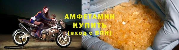 гашик Горно-Алтайск