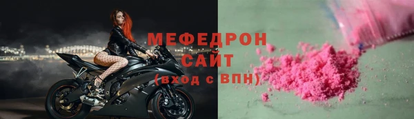 гашик Горно-Алтайск
