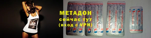 гашик Горно-Алтайск