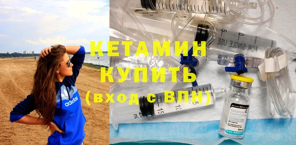 гашик Горно-Алтайск