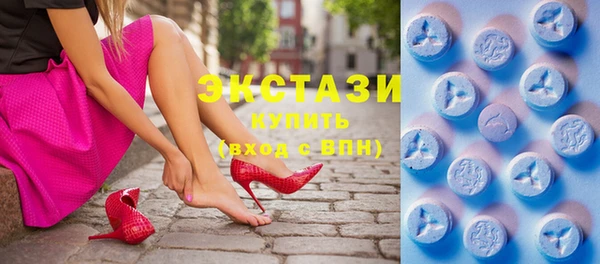 гашик Горнозаводск