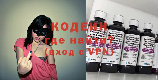 эйфоретик Чегем