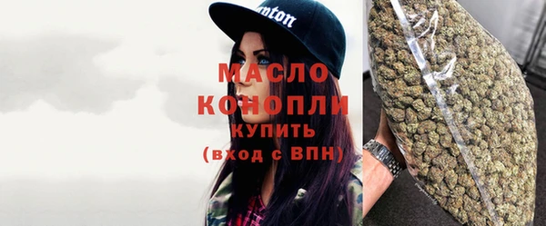 гашик Горно-Алтайск