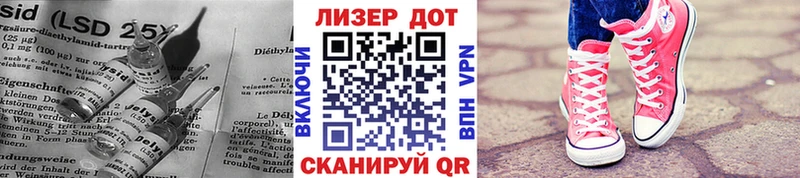 даркнет сайт  OMG рабочий сайт  ЛСД экстази ecstasy  Няндома 