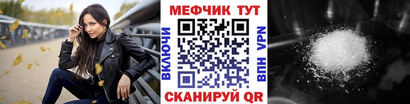 ОМГ ОМГ как войти купить наркотик Няндома МЯУ-МЯУ кристаллы
